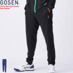 GOSEN ゴーセン ニットパンツ ロング