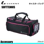 15%OFF  送料無料  LUCENT［ルーセント］ソフトテニス バッグ キャスターバッグ［XLB3529  送料無料  smtb-MS  郵
