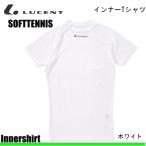 LUCENT［ルーセント］ ソフトテニス ウェア インナーTシャツ・半袖シャツ・半袖Tシャツ［XLH-5000］ ユニセックス  1枚までメール便OK