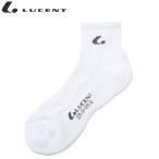 LUCENT[ lucent ] soft теннис носки ( Short ) носки мужской для :25~28cm XLN1864 3 пара до почтовая доставка OK
