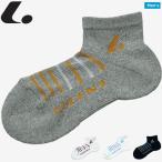 LUCENT lucent носки ( Short ) носки soft теннис товары мужской мужской 25~28cm XLN305 3 пара до почтовая доставка OK