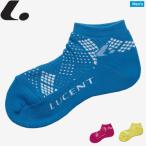 LUCENT lucent носки ( очень короткий ) носки soft теннис товары мужской мужской 25~28cm XLN306 3 пара до почтовая доставка OK