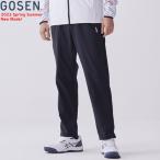 GOSEN ゴーセン ウィンドパンツ ロン