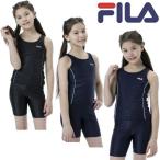 FILA フィラ スクール 水着 女の子 タンキニ セパレーツ スイム ウェア 125-686 女児サイズ SWIM 全国送料無料