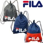 FILA filler school бассейн сумка ранец плавание 129-538 мужчина . женщина . совместного пользования унисекс SWIM бесплатная доставка 