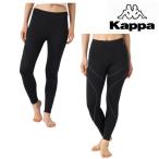 Kappa Kappa компрессионный внутренний обратная сторона ворсистый длинный трико 245-244 женский вода суша обе для SWIM RUNNING FITNESS футбол бег ходьба часть .