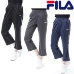 FILA フィラ PE メッシュ ロングパンツ 419-634 レディース ジャージパンツ 股下62cm トレーニング RUNNING FITNESS 送料無料