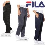 FILA filler джерси длинные брюки внизу 443-340 мужской тренировка стрейч casual 2WAY стрейч джерси тренировка одежда RUNNING FITNESS