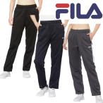 FILA filler обратная сторона ворсистый джерси длинные брюки внизу 443-641 женский RUNNING FITNESS