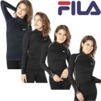 FILA フィラ マルチコンプレッション ハイネック ロングスリーブシャツ 445-406 レディースサイズ RUNNING FITNESS 送料無料