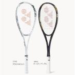  бесплатная доставка Yonex для софтбола теннис ракетка geo break 80S,02GB80S ход важность модель 