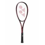  бесплатная доставка Yonex boru tray ji8V 02VR8V ученик старшей школы ~. год общество человек опытный человек 