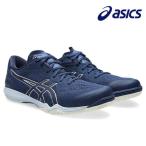  бесплатная доставка Asics настольный теннис обувь attack domine-to2 мужской женский 1073A010 легкий рукоятка 
