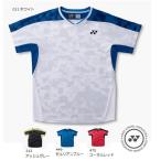 [ почтовая доставка возможно ] Yonex мужской игра рубашка ( Fit стиль ) 10754 бадминтон одежда рубашка теннис рубашка 