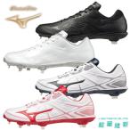 MIZUNO ミズノ グローバルエリート ライトレボエリート 11GM2111 01
