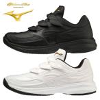  бесплатная доставка Mizuno бейсбол тренировочная обувь ремень ue- яркий Revo лампа roKL 11GT2200 Mizuno Pro 