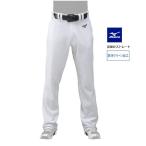  Mizuno запасной брюки [ пара .. тип распорка ]12JD9F6501gachi брюки 