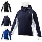 送料無料 ミズノ ジャージ 契約プロ球団採用 学生野球対応 ストレッチニットフーディジャケット 12JE0K26 パーカー 野球 練習