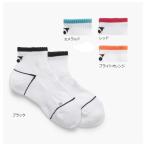 [ почтовая доставка возможно ] Yonex Junior лодыжка носки 19260J носки 