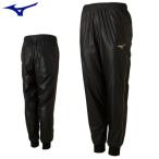  Mizuno . количество . брюки мужской костюм-сауна departure пот . количество 22JD8A90 тренировка одежда 