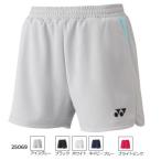 [ почтовая доставка возможно ] Yonex wi мужской вязаный шорты. 25069bato Minton одежда брюки теннис одежда брюки 