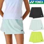 [ почтовая доставка возможно ] Yonex wi мужской шорты 25118 женский женский 