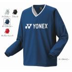  Yonex Uni подкладка есть V брейкер 32038