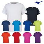 [ почтовая доставка возможно ] Mizuno футболка мужской женский Junior dry рукав Logo 32JA8156 тренировка одежда 