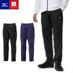  бесплатная доставка Wind брейкер брюки мужской повышение температуры теплоизоляция breath Thermo Mizuno 32MFA541