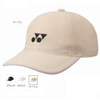 ヨネックス ユニ メッシュキャップ 40106 帽子 キャップ 日よけ