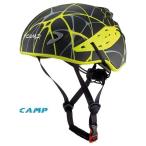  бесплатная доставка can p climbing шлем 5245802 скорость comp черный ISMF соответствие состязание соответствующий 