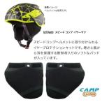  can p climbing шлем для наушники 5257600 шлем наушники холод . из уголок . защита 