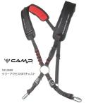  can p tree уход для Harness 5312600 дерево ... индустрия высоты работа tree доступ SRT грудь 