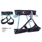  бесплатная доставка can p climbing Harness * Aurora женский 5347600