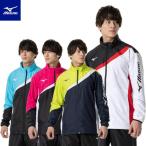  бесплатная доставка Mizuno Wind брейкер жакет мужской для мужчин и женщин обратная сторона сетка. . вода 62MEA503