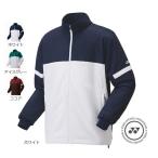  Yonex Uni подкладка есть Wind утеплитель рубашка 70104 для мужчин и женщин мужской женский 