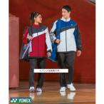  Yonex Uni подкладка есть Wind утеплитель рубашка 70107 для мужчин и женщин мужской женский 