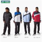  предварительный заказ 8 месяц последняя декада бесплатная доставка Yonex Uni подкладка есть Wind утеплитель верх и низ выставить 70107-80107
