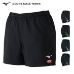 [ почтовая доставка возможно ] Mizuno настольный теннис форма игра брюки мужской для мужчин и женщин dry . пот скорость .82JB9005 JTTA