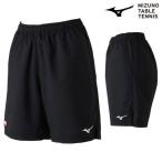 [ почтовая доставка возможно ] Mizuno настольный теннис игра брюки длина . женский . пот скорость .JTTA Япония настольный теннис ассоциация легализация товар 82JB9202 форма 