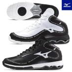 送料無料 ミズノ ウエーブダイバースDE2 フィットネスシューズ 軽量 K1GF2374 メンズ レディース