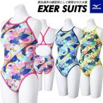【メール便可】ミズノ 練習用水着 レディース 競泳水着 練習用 エクサースーツ ミディアムカット N2MAC266
