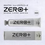 ZERO＋ シューズクリーナー(無香料) ミズノ 靴 汚れ落とし P1GZ000400