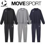 ショッピングデサント 送料無料 デサント ムーブスポーツ スウェット 上下 吸汗速乾 ストレッチ ST5SSWT1M ST5SPZT2M