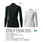 [ почтовая доставка возможно ] Yonex STB-F1504 женский с высоким воротником рубашка с длинным рукавом женский теннис бадминтон 