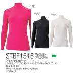 [ почтовая доставка возможно ] Yonex STBF1515wi мужской с высоким воротником рубашка с длинным рукавом женский женский 