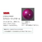  Sasaki средний meteor мяч STRM207MBRM художественная гимнастика мяч тренировка для 