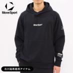  бесплатная доставка Move спорт тренировочный жакет мужской SV6SSW01U Descente волейбол 