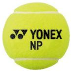 ヨネックス ノンプレッシャーボール(30個入り) TB-NP30 硬式テニスボール TBNP30