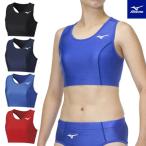 [ почтовая доставка возможно ] Mizuno наземный 2WAY рейсинг верх женский U2MA1250